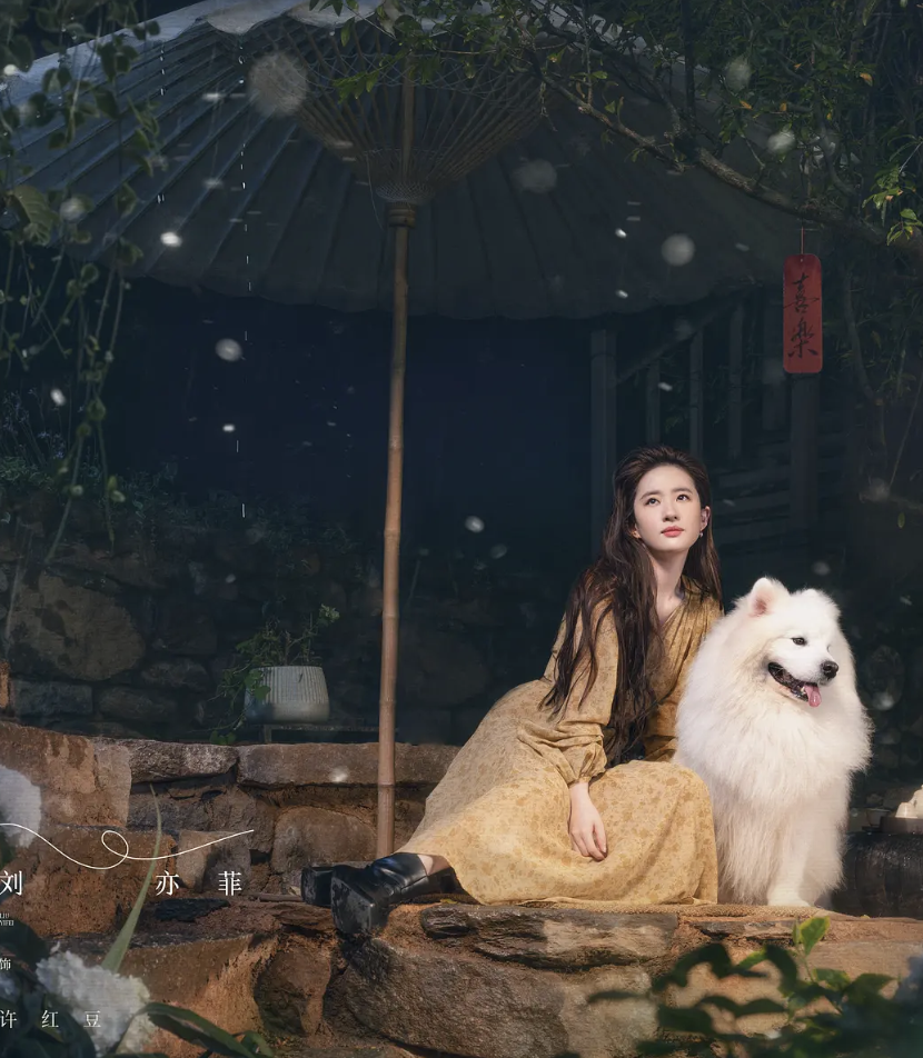 播放量破31亿,还被人民日报点名表扬,刘亦菲新剧凭什么这么横?