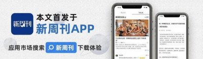 ​“黑化”后的白雪公主，你还会爱吗？