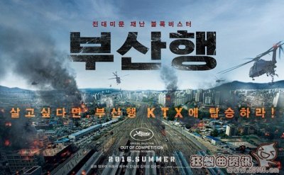 ​马东锡结婚小17岁老婆颜值高(马东锡结婚照)