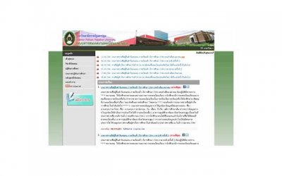 ​谈恋爱需要考虑对方的家境吗 需要调查对方背景吗