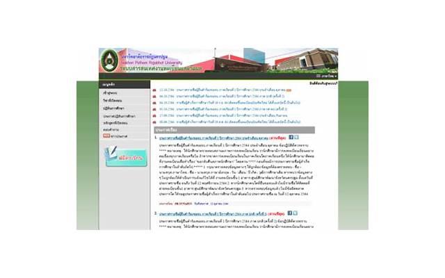 谈恋爱需要考虑对方的家境吗 需要调查对方背景吗 谈恋爱需要考虑对方的家境吗 需要调查对方背景吗