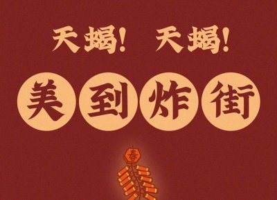 ​想利用你的人，往往会向你打听这五件事，务必要谨慎对待