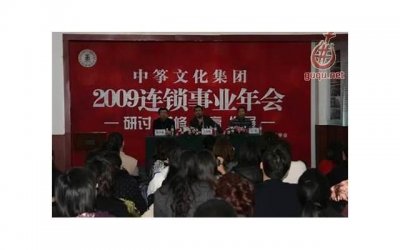 ​海贼王霍金斯（但依然被忽视实力的霍金斯）