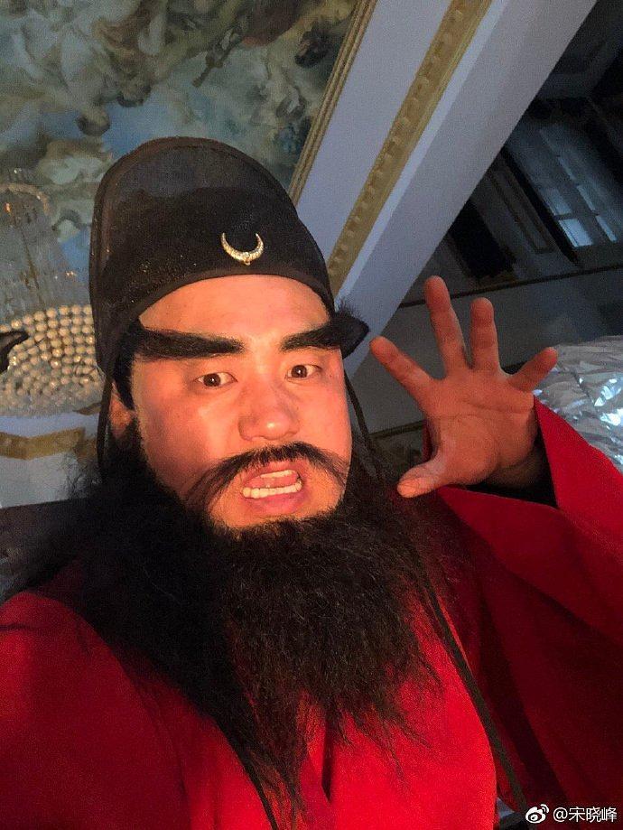 宋晓峰个人资料写真作品