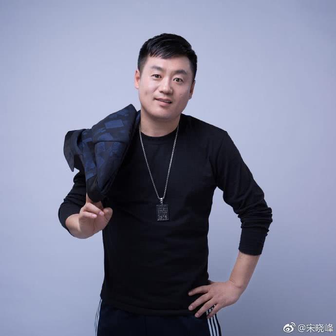 宋晓峰个人资料写真作品