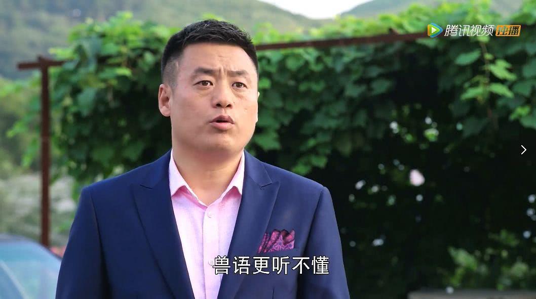 宋晓峰个人资料写真作品