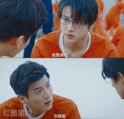 暗黑者3薛天的真实身份是什么 他为什么要伪装自己