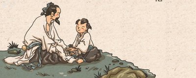 ​受益匪浅的益是什么意思 受益匪浅是什么意思