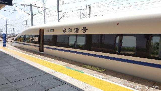 潮汕站｜粤东交通枢纽 杭深铁路沿线大站之一