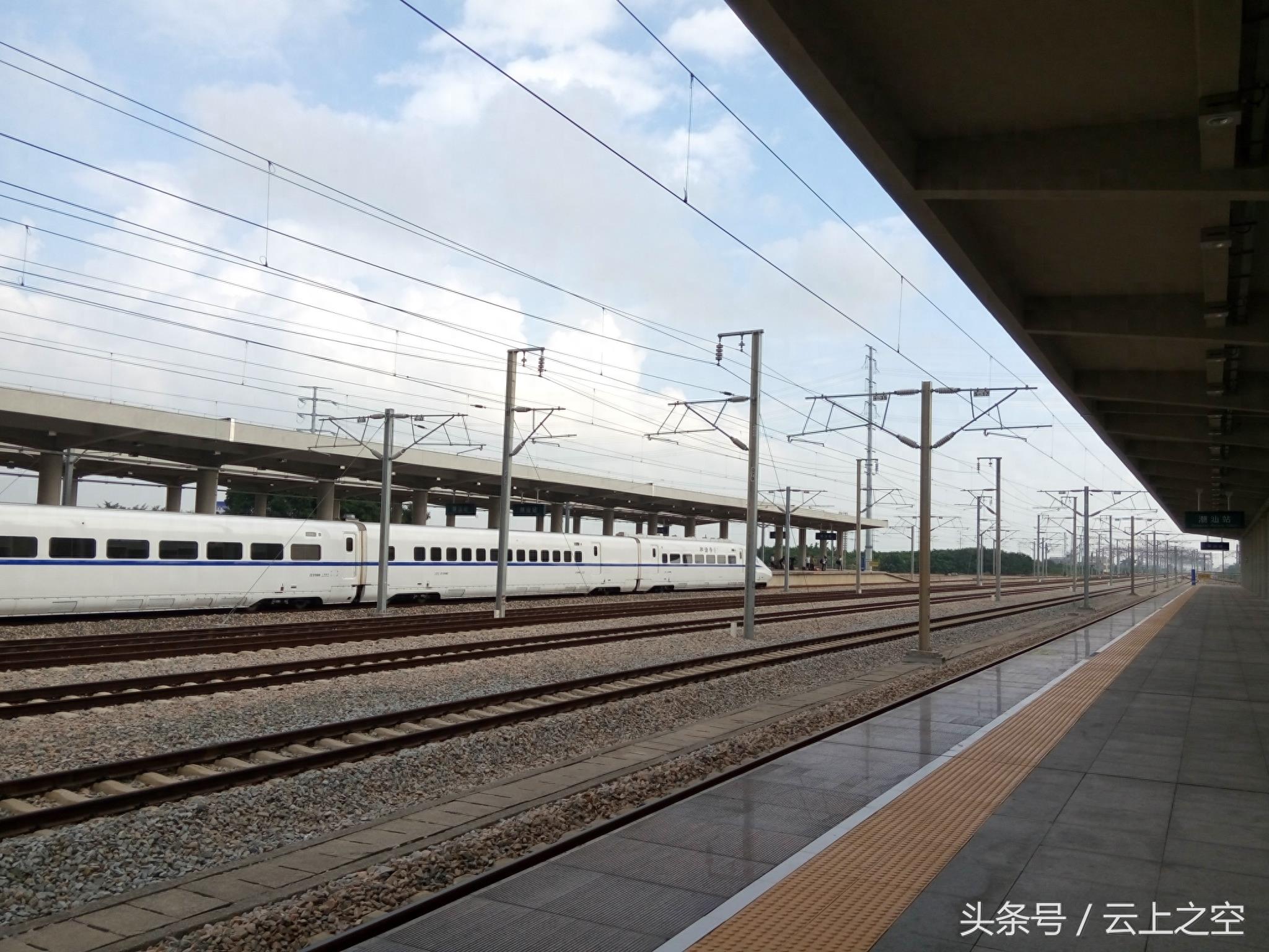 潮汕站｜粤东交通枢纽 杭深铁路沿线大站之一
