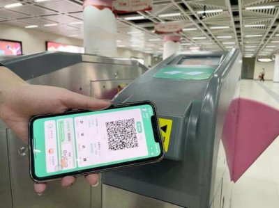 ​武汉可以微信扫码坐地铁吗「5月30日起在武汉可以微信刷码乘地铁」