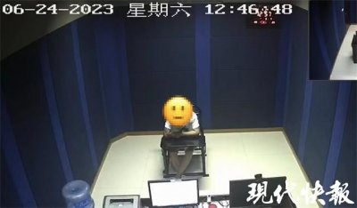 ​拘！男子竟在派出所门口解手并拍视频上传社交网络