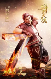 ​斗罗大陆，绝世唐门动画27集预告，华丽的战斗，画面极其震撼！