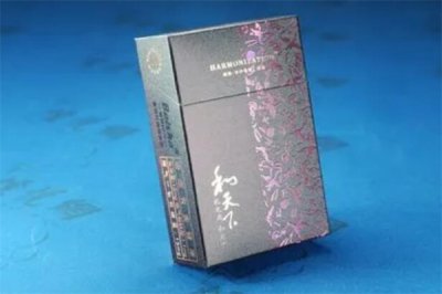 ​和天下烟多少钱一包?100元一包(带着烟草清香)