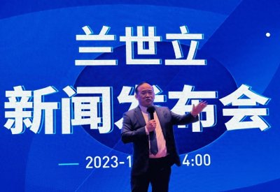 ​前湖北首富兰世立平反，陷害他的麦趣尔三兄弟是谁