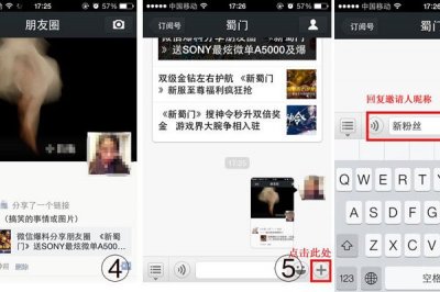 ​汇星主播静静微信福利 只要给钱要什么给什么