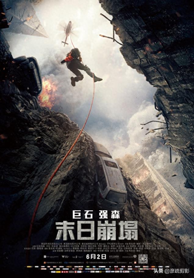 熬夜也要看完的四部海啸灾难电影推荐