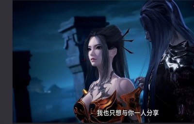 ​天行九歌中天泽最终的结局将会如何，是被卫庄还是血衣侯所杀呢