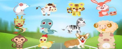 ​卯年是哪一年(十二种动物与十二地支相结合)