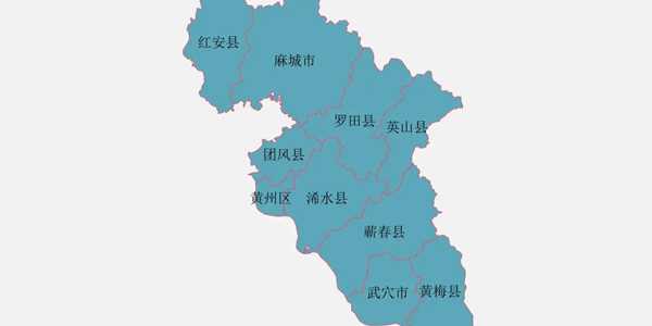 黄冈市属于哪个省的城市(黄冈市属于几线城市)