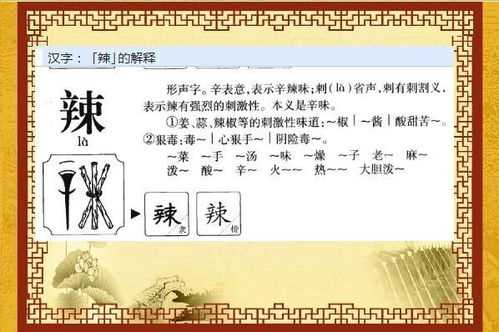 窈窕的拼音(窈窕的拼音和意思)