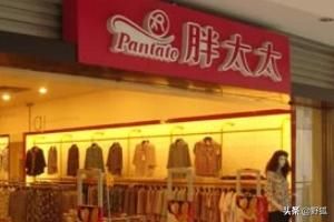 依布中老年女装旗舰店(依布中老年女装夏装)-第1张图片-