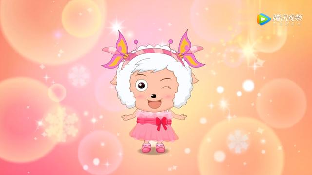 美羊羊超帅瞬间(暖羊羊唯一一次认真打扮)(3)