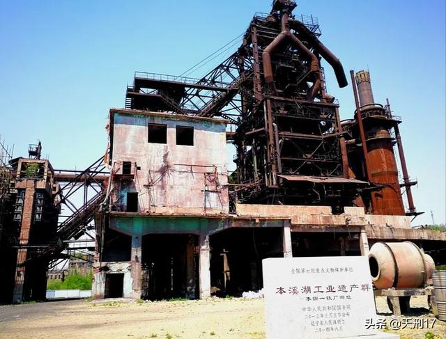 抗战太原兵工厂步枪（九十年前沈阳厂就自制枪炮钢）(3)