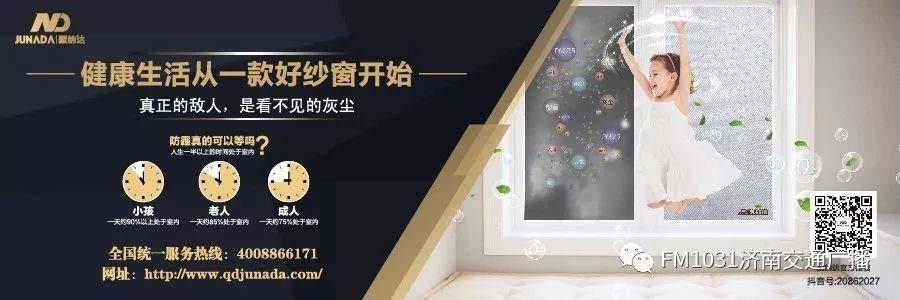 春季养肝护肝食谱大全（春季降火必备色泽金黄）(37)