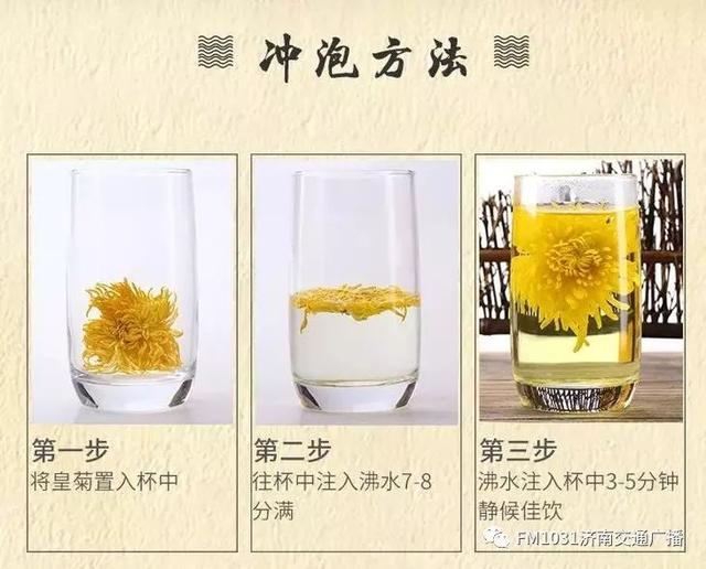 春季养肝护肝食谱大全（春季降火必备色泽金黄）(35)