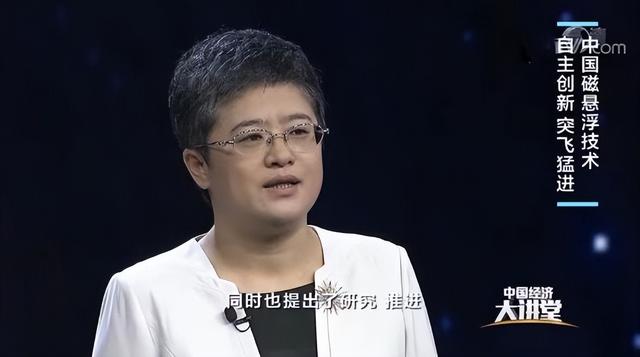 高铁一姐的现状（高铁女神梁建英）(13)