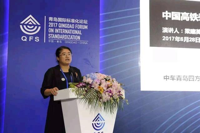 高铁一姐的现状（高铁女神梁建英）(6)