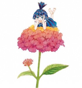 ​「推文」快穿万人迷苏爽文