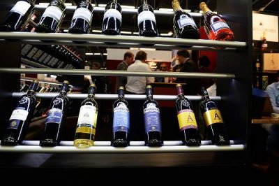 ​莱州白酒厂(莱州白酒厂礼品袋白酒价格)