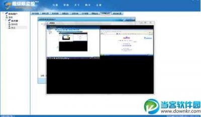 ​局域网电脑监控软件作用(公司局域网怎么开启上网功能)