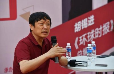 ​环球时报的总编胡锡进简历（胡锡进离任环球时报总编辑）