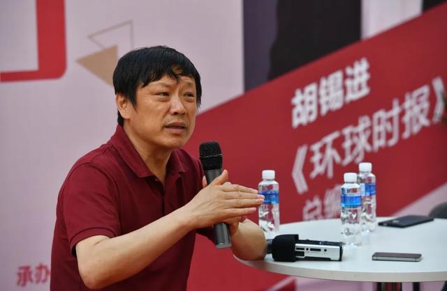 环球时报的总编胡锡进简历（胡锡进离任环球时报总编辑）(1)