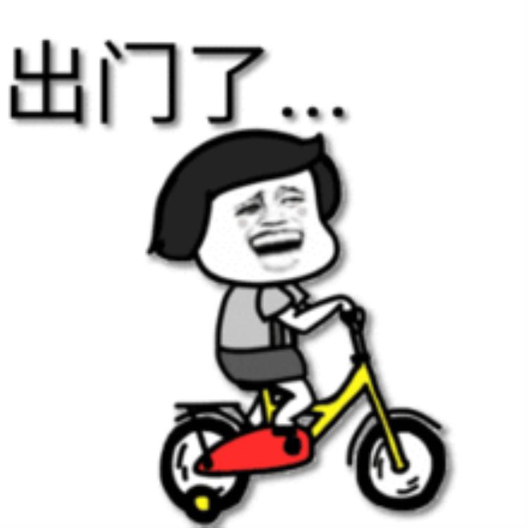 又一地铁站紧急关闭「春节出门别忘了看这几个热点车站不停车还有一个地铁站将关停」