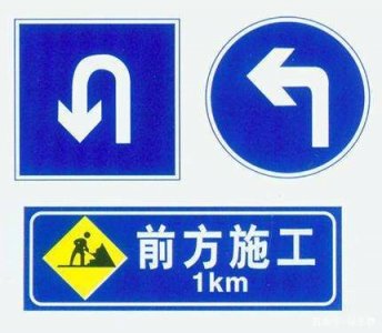 ​科普丨一文看懂标志牌、标志杆、标志板系列分类