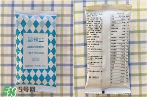 超模25好喝吗？超模25饮料怎么样？