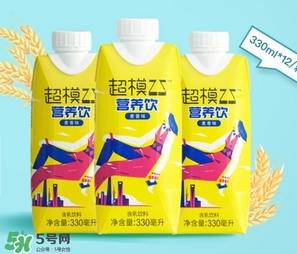 超模25好喝吗？超模25饮料怎么样？