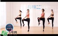 超模25好喝吗？超模25饮料怎么样？