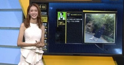 ​腾讯NBA新晋女主播雪儿，好漂亮，好像曾经的初恋