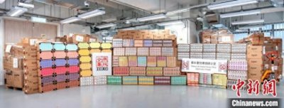 ​香港廉政公署检获市值约2000万港元电子烟产品