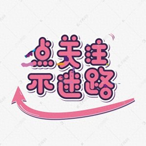 ​颜值与才华并存于一身的岛国女神！永尾玛利亚在AKB48的精彩历程