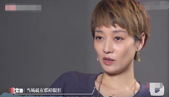 马伊琍文章为什么要离婚（文章出轨五年后）(43)