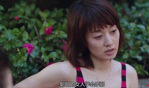 马伊琍文章为什么要离婚（文章出轨五年后）(49)