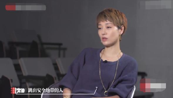 马伊琍文章为什么要离婚（文章出轨五年后）(46)