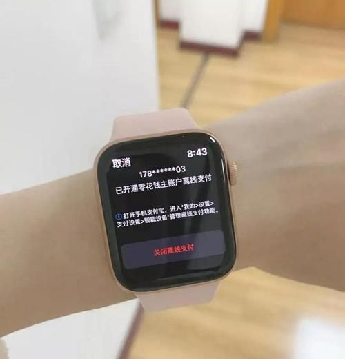 苹果手表有什么功能：苹果手表都有哪些功能