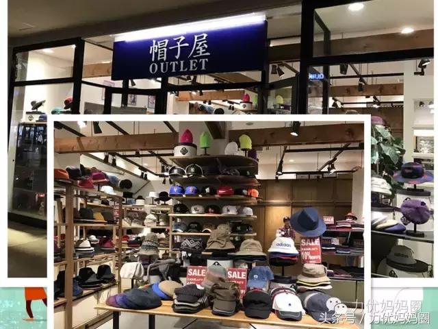 北京八达岭奥特莱斯购物攻略（带你扫荡这个最值得逛的奥特莱斯）(50)